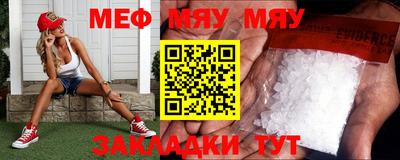 MDMA Premium VHQ Коммунар