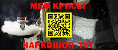наркотики Конаково