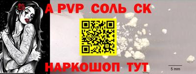 MDMA Premium VHQ Коммунар