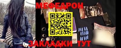 MDMA Premium VHQ Коммунар
