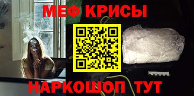 наркотики Конаково