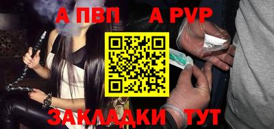 наркотики Конаково
