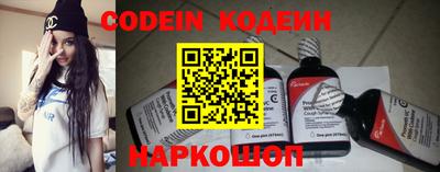 MDMA Premium VHQ Коммунар