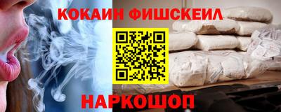 MDMA Premium VHQ Коммунар