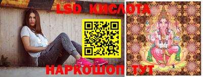 MDMA Premium VHQ Коммунар