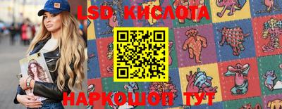 MDMA Premium VHQ Коммунар
