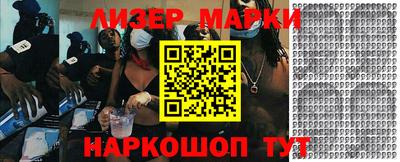наркотики Конаково
