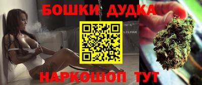 не бодяженный Комсомольск-на-Амуре