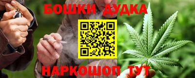 не бодяженный Комсомольск-на-Амуре