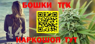 наркотики Конаково