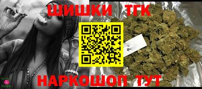 MDMA Premium VHQ Коммунар