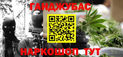не бодяженный Комсомольск-на-Амуре