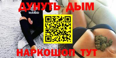 не бодяженный Комсомольск-на-Амуре