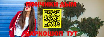 не бодяженный Комсомольск-на-Амуре