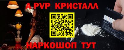 не бодяженный Комсомольск-на-Амуре