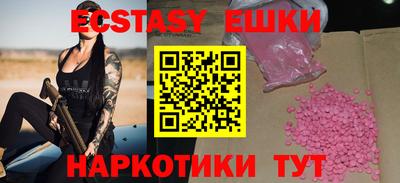 не бодяженный Комсомольск-на-Амуре