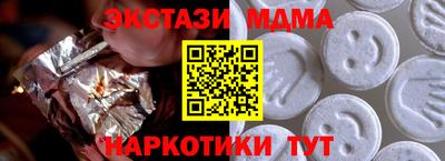 не бодяженный Комсомольск-на-Амуре