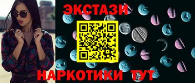 наркотики Конаково