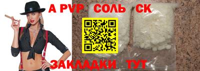MDMA Premium VHQ Коммунар