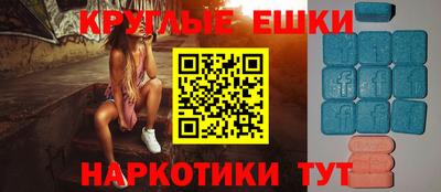 не бодяженный Комсомольск-на-Амуре