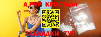 MDMA Premium VHQ Коммунар