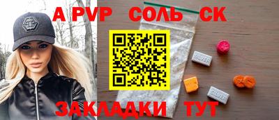 MDMA Premium VHQ Коммунар