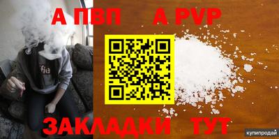 MDMA Premium VHQ Коммунар