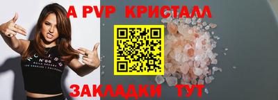 наркотики Конаково