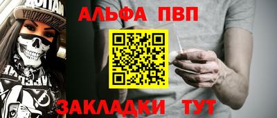 MDMA Premium VHQ Коммунар