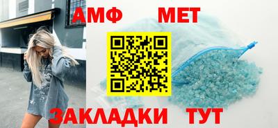 MDMA Premium VHQ Коммунар