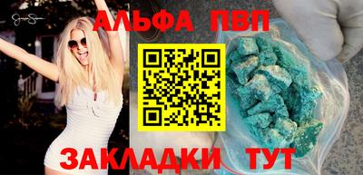 MDMA Premium VHQ Коммунар