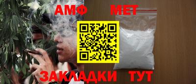 наркотики Конаково
