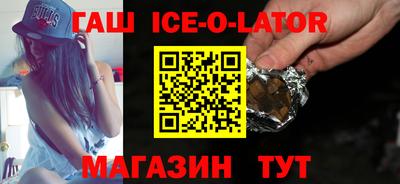 MDMA Premium VHQ Коммунар