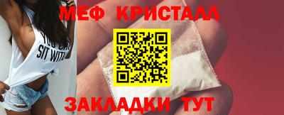 не бодяженный Комсомольск-на-Амуре
