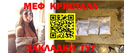 наркотики Конаково