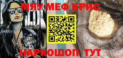 не бодяженный Комсомольск-на-Амуре