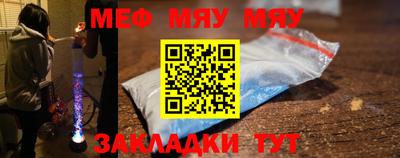 MDMA Premium VHQ Коммунар