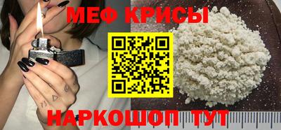 наркотики Конаково