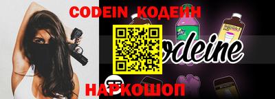 MDMA Premium VHQ Коммунар